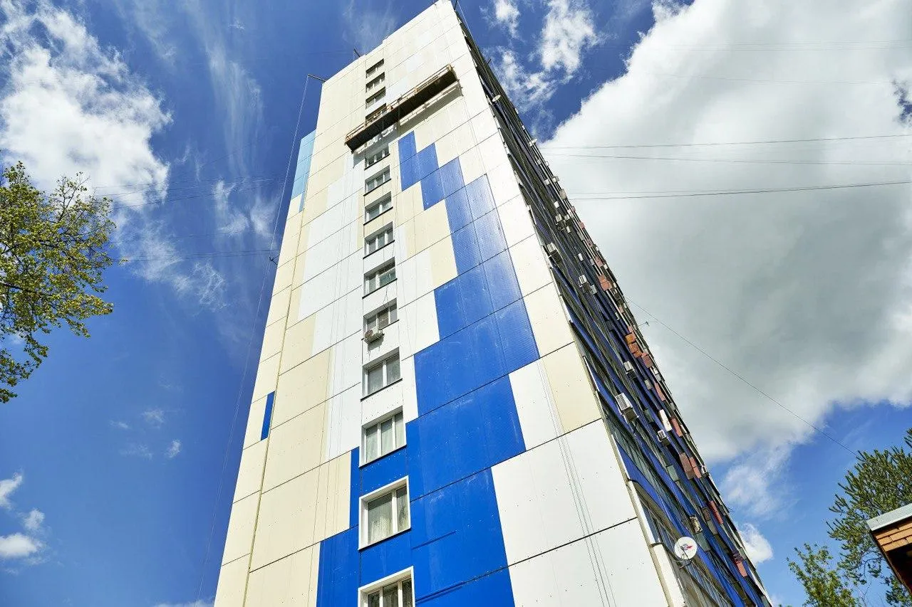 Министерство жилищно-коммунального хозяйства Московской области