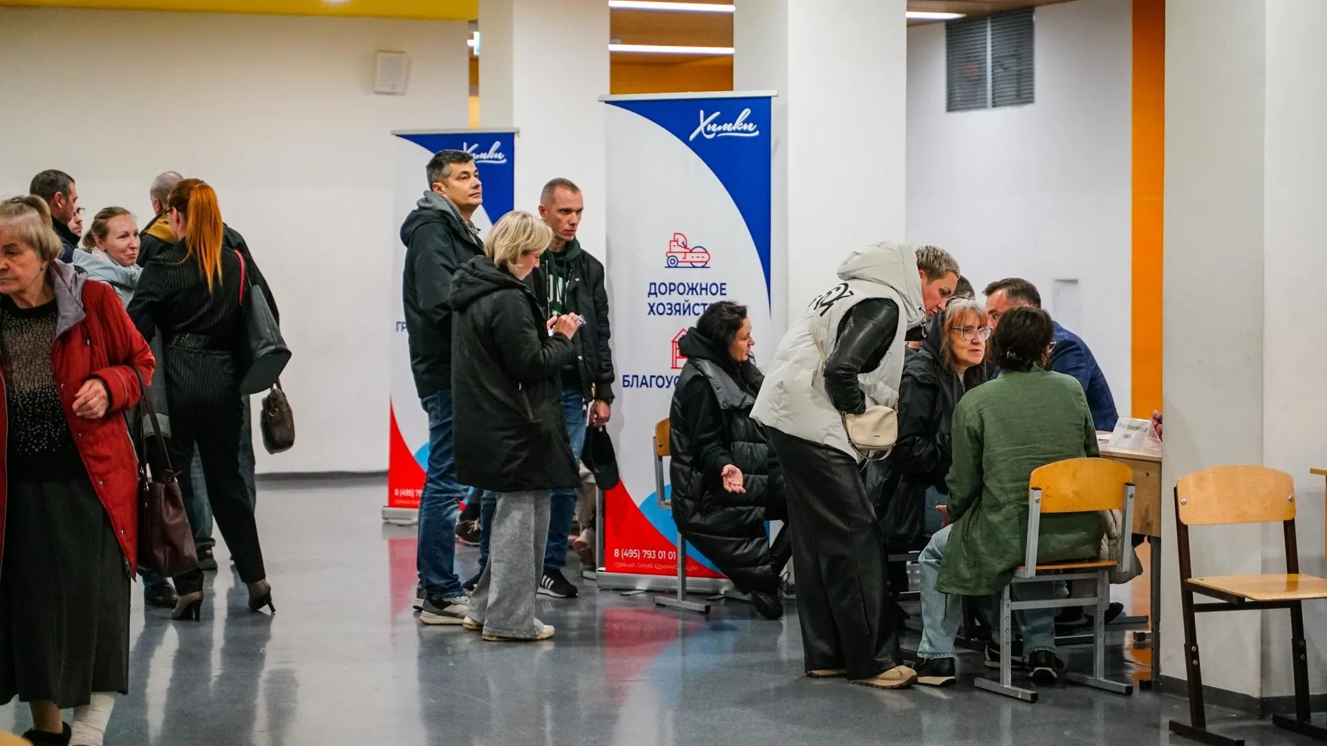 Выездную администрацию проведут в Старых Химках