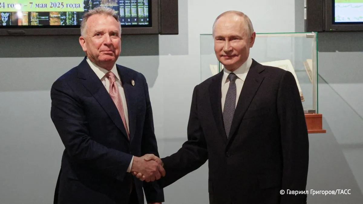 Делегации переговоров России и США покинули Президентскую библиотеку