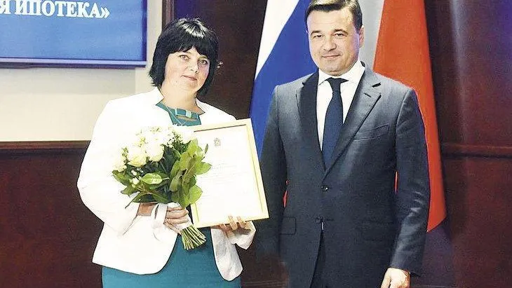 Трое учителей Домодедова стали участниками губернаторской программы «Социальная ипотека»