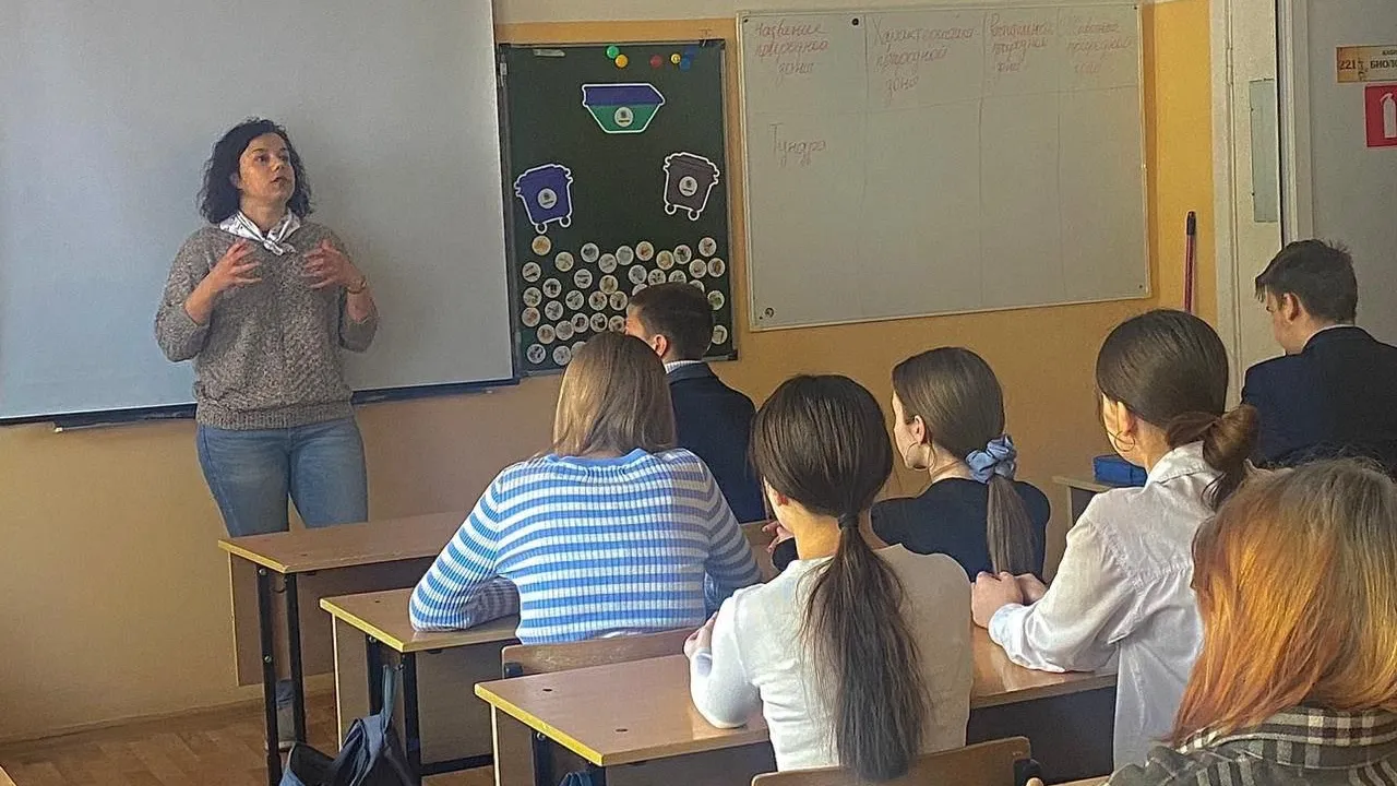 В школе №10 Щелкова прошли экоуроки «Береги природу, сортируй отходы»