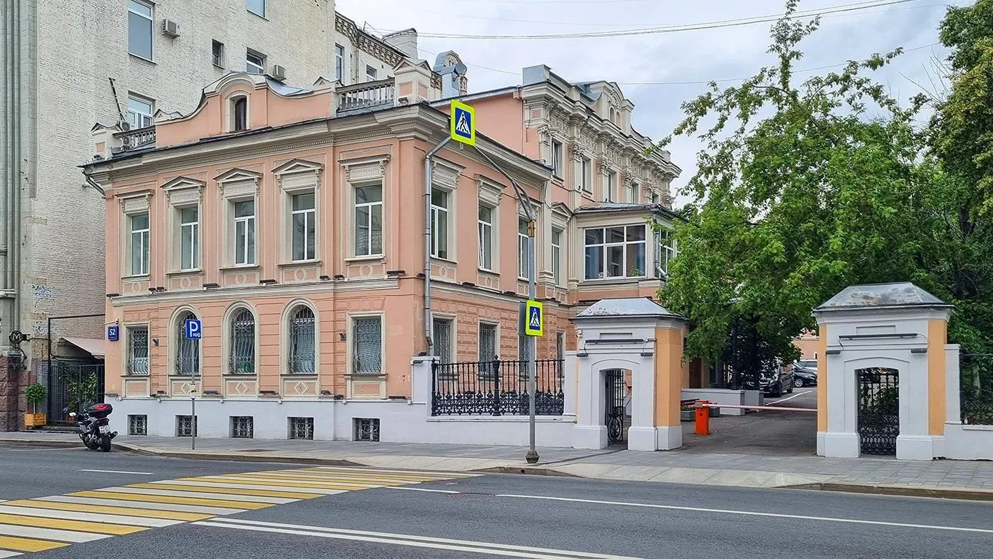 Особняк на столичной Большой Полянке стал объектом культурного наследия