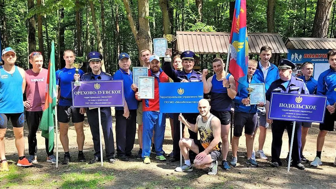 Спасатели Люберец заняли 1 место в кроссе среди управлений «Мособлпожспас» в Подмосковье
