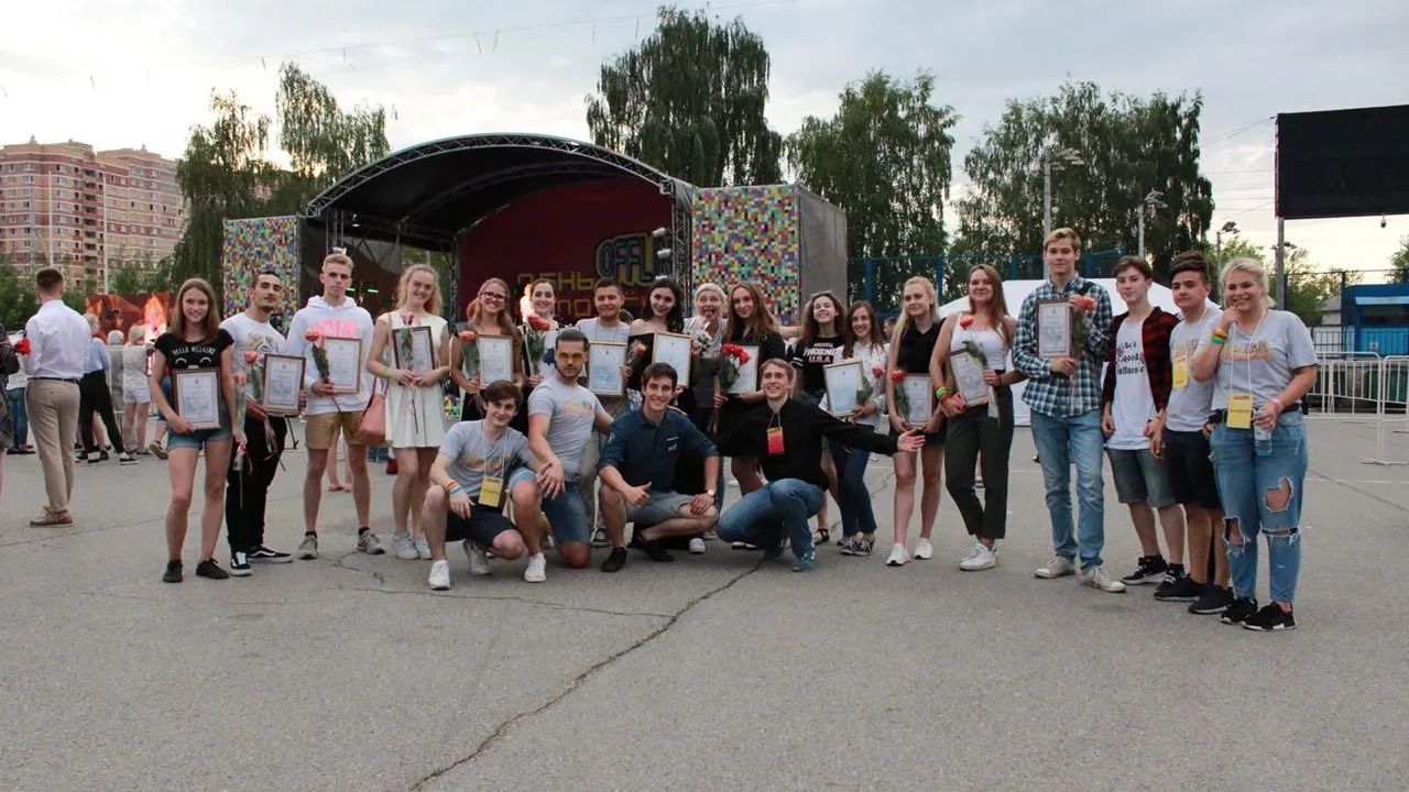 День молодежи отметили в Ленинском районе