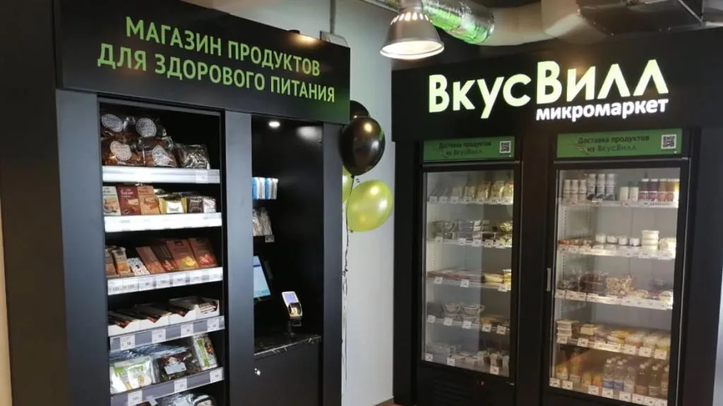 6 магазинов «ВкусВилл» и 21 мини‑магазин «Шмель» откроют до конца июля в Подмосковье