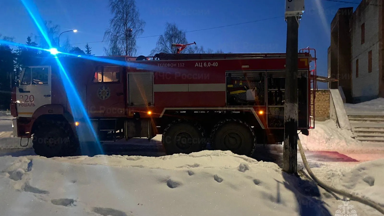 Пожарные ликвидировали возгорание в нежилом здании в Шатуре