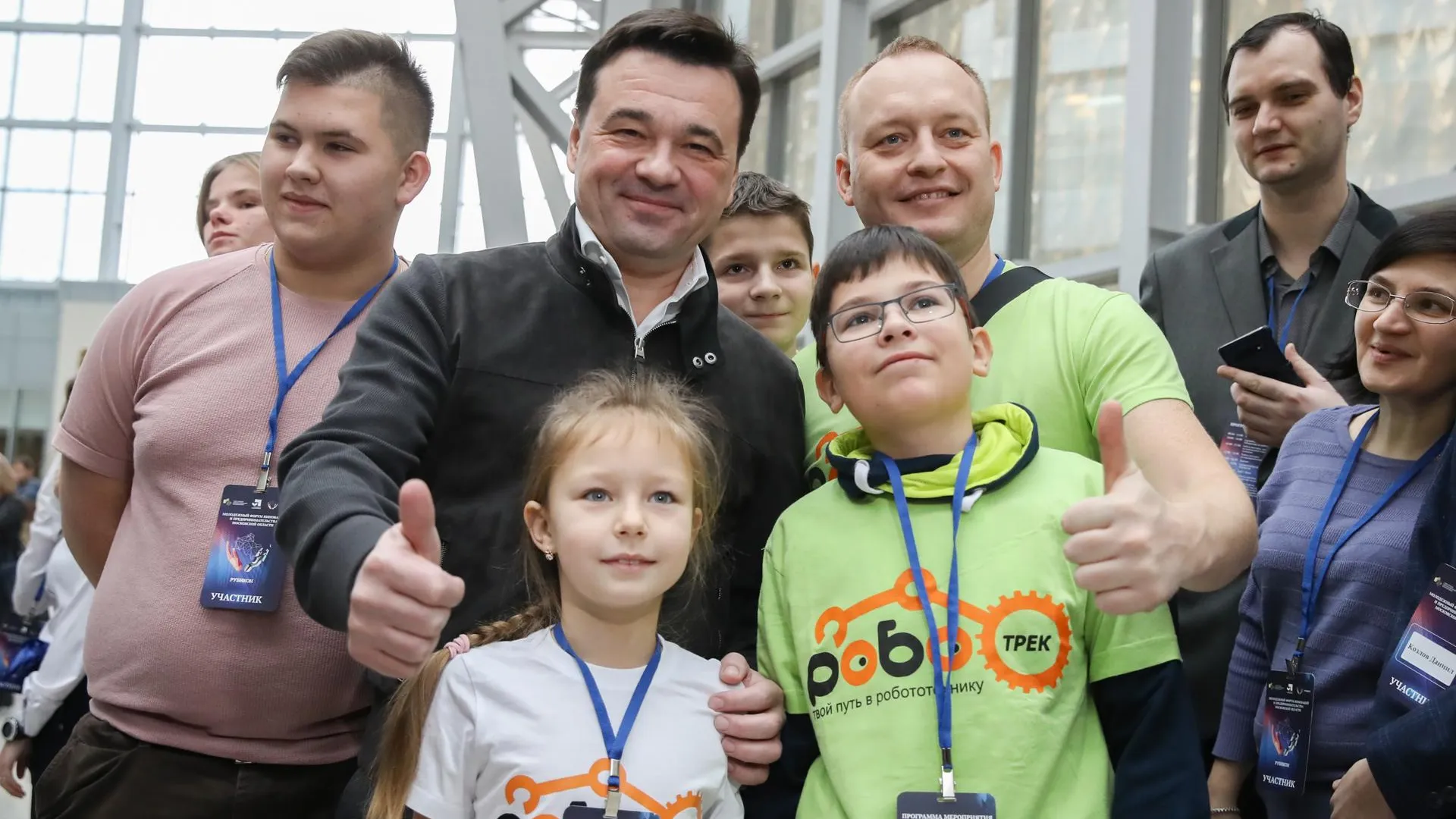 Воробьев открыл Молодежный форум инноваций и предпринимательства Подмосковья
