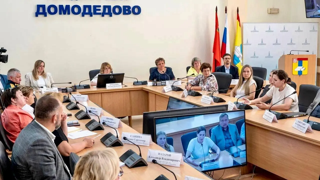 В Домодедове начал работу Совет старост сельских территорий