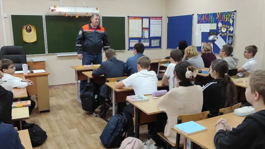 Школьникам Балашихи рассказали о правилах безопасности в осенне-зимний период
