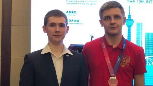 Выпускник из Подмосковья взял золото международной олимпиады по астрономии и астрофизике