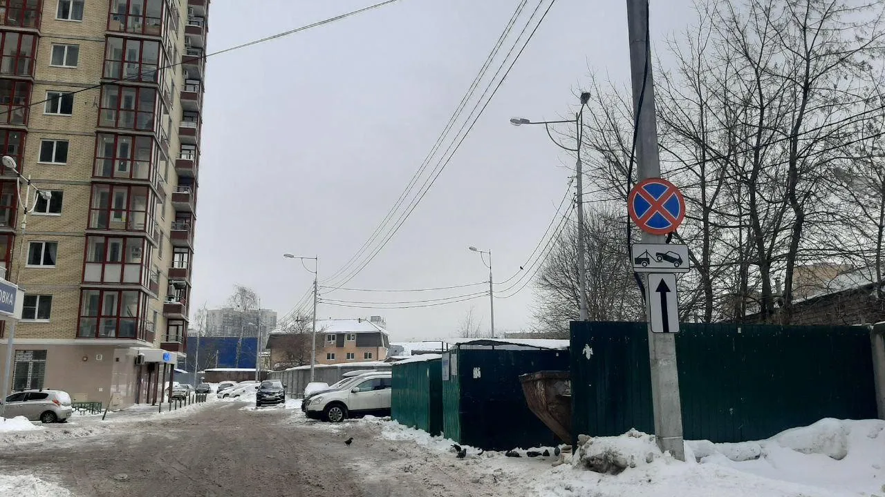 Новые дорожные знаки появились на улицах Королева