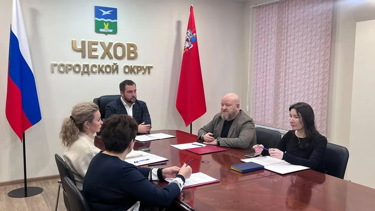 В Чехове подвели итоги работы медучреждений за 2024 год
