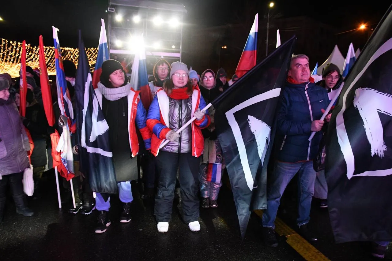 предоставлено организаторами мероприятия «За Россию, За Будущее»