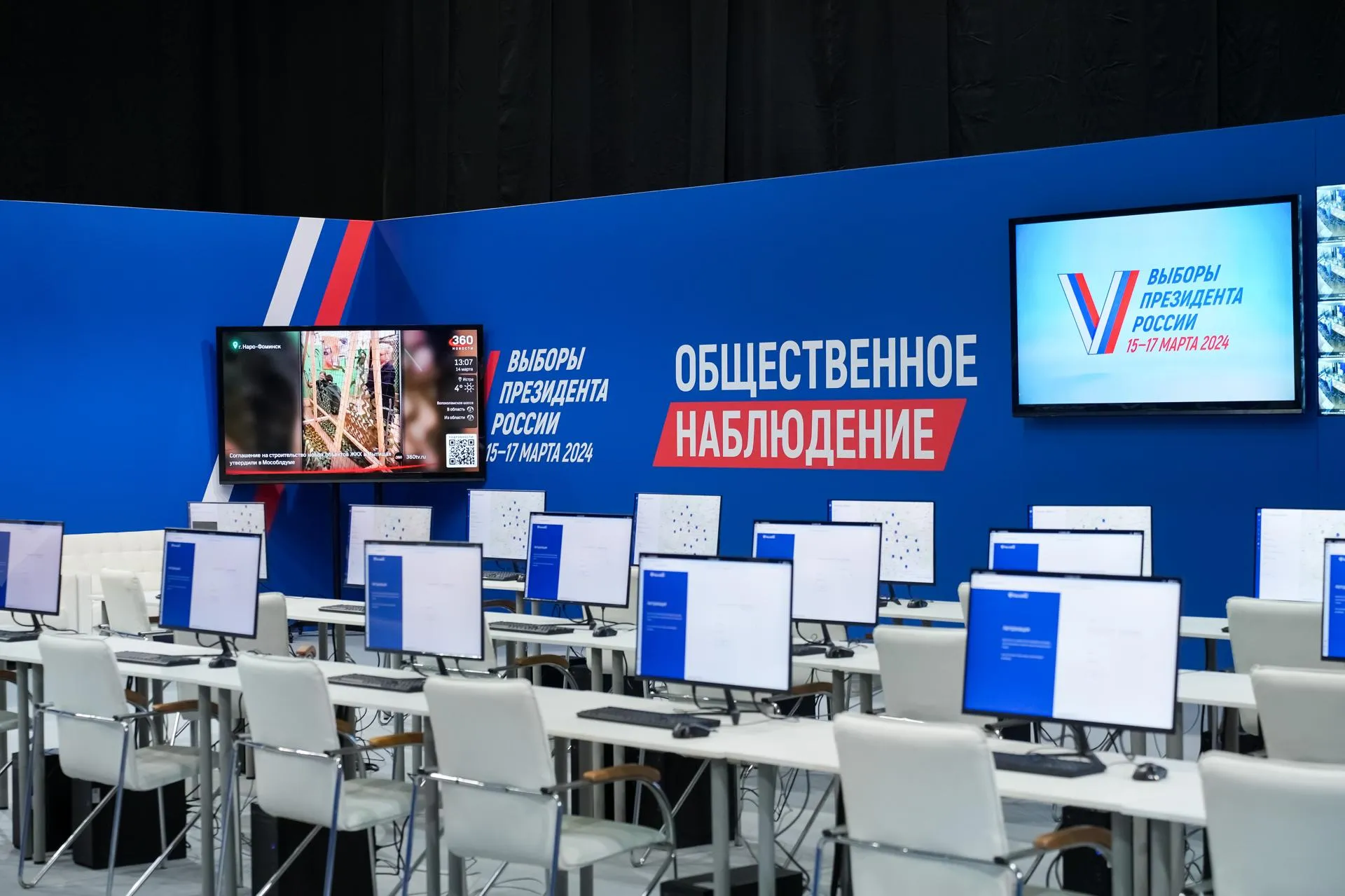 Александра Степанова