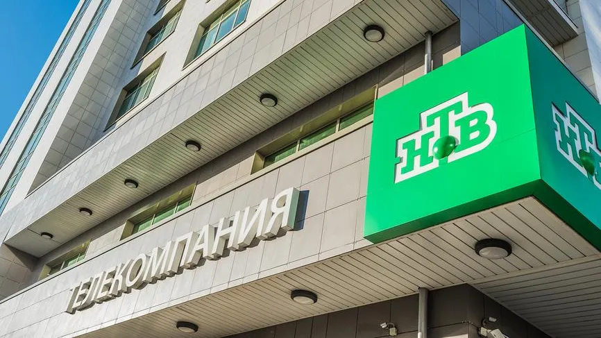 НТВ съезжает из столичного телецентра «Останкино»
