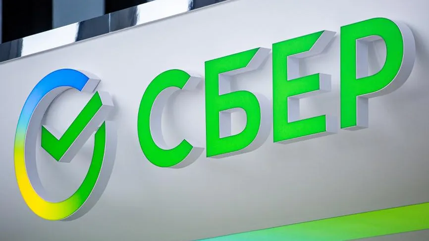 Более 9 тыс семей решили проблемы с кредитами во II квартале с помощью Сбера