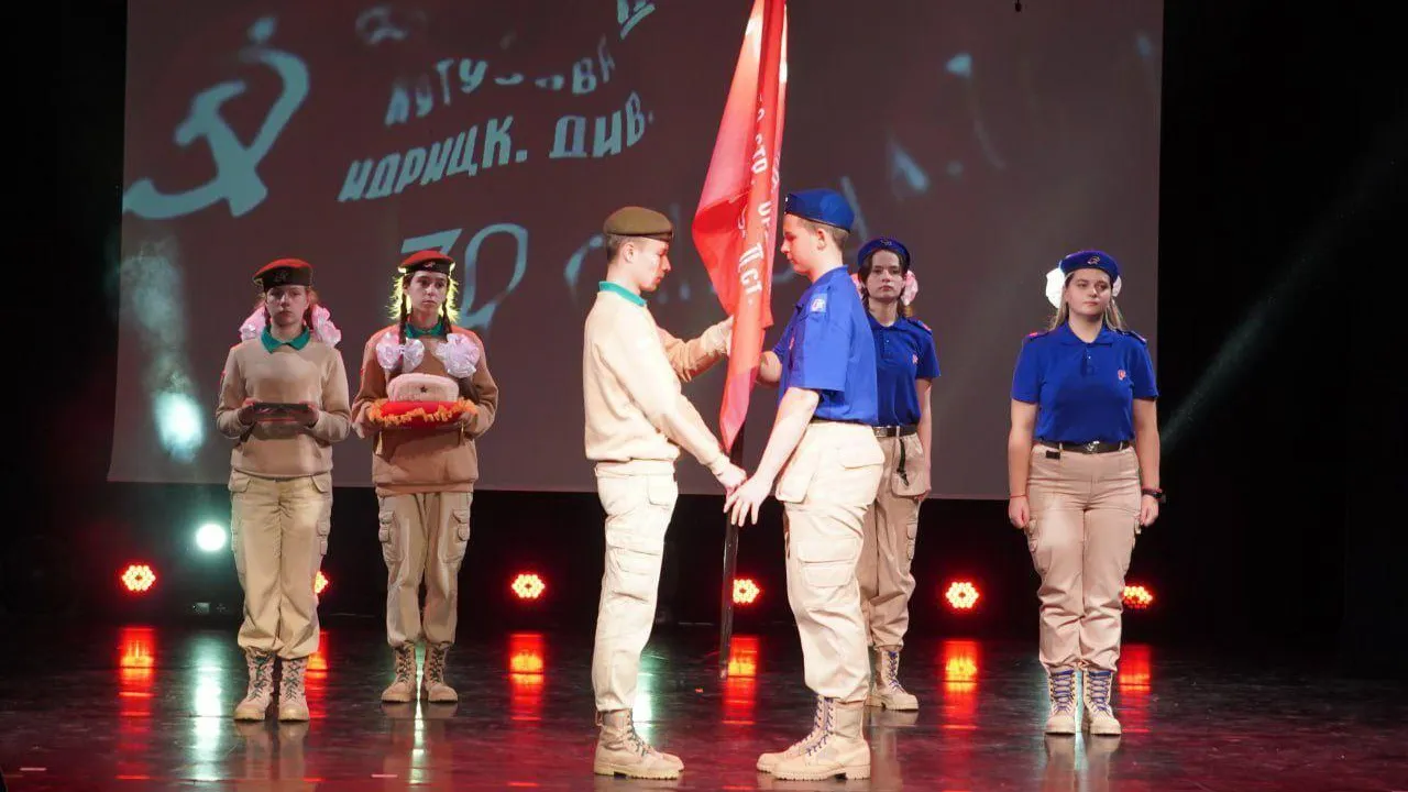 В Рузе передали символы военно-патриотической эстафеты «Салют Победе!»