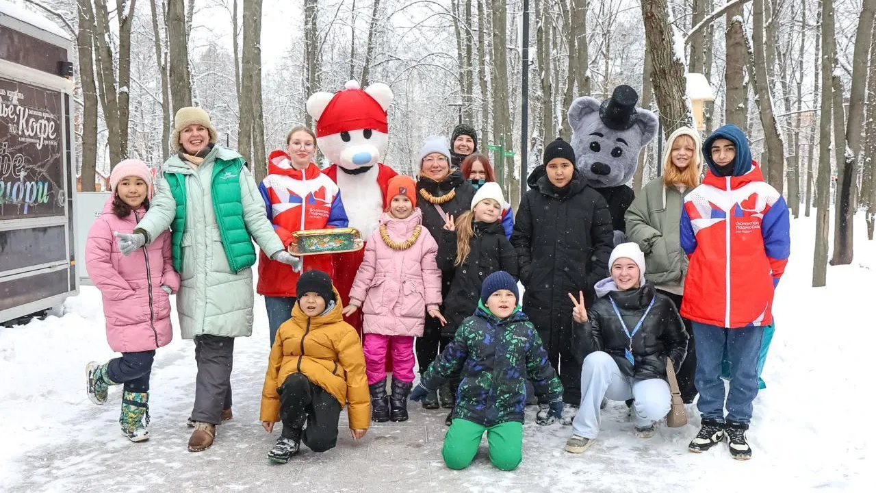 В Свердловском парке Лосино-Петровского прошел зимний праздник «Парки. Баранки»