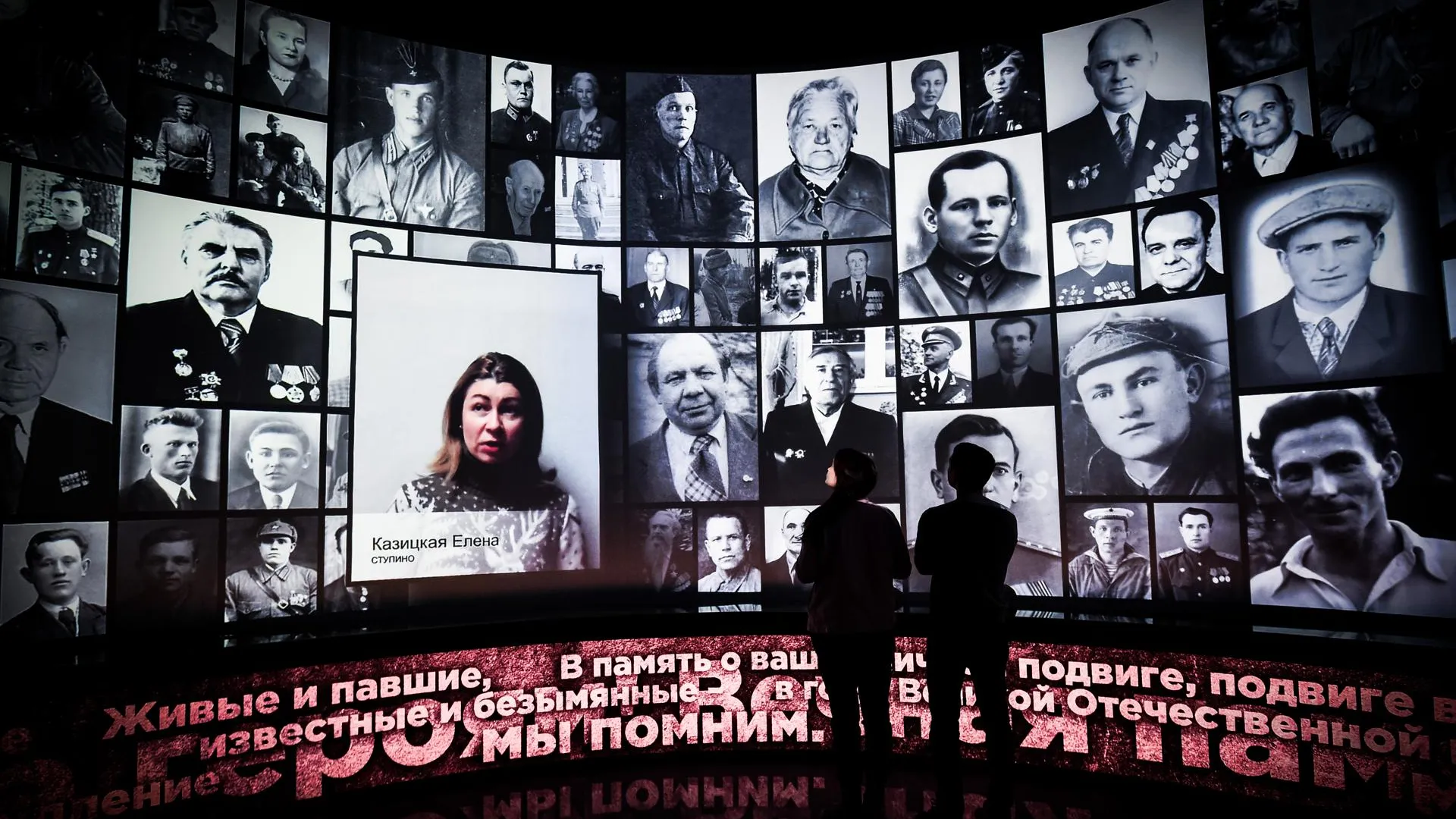 Музей «Зоя»: подкаст «Путь‑дорога» о том, как сегодня рассказывают про русскую Жанну д’Арк​