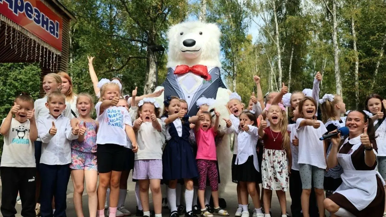 Порядка 45 тыс человек отпраздновали День знаний в парках Подмосковья