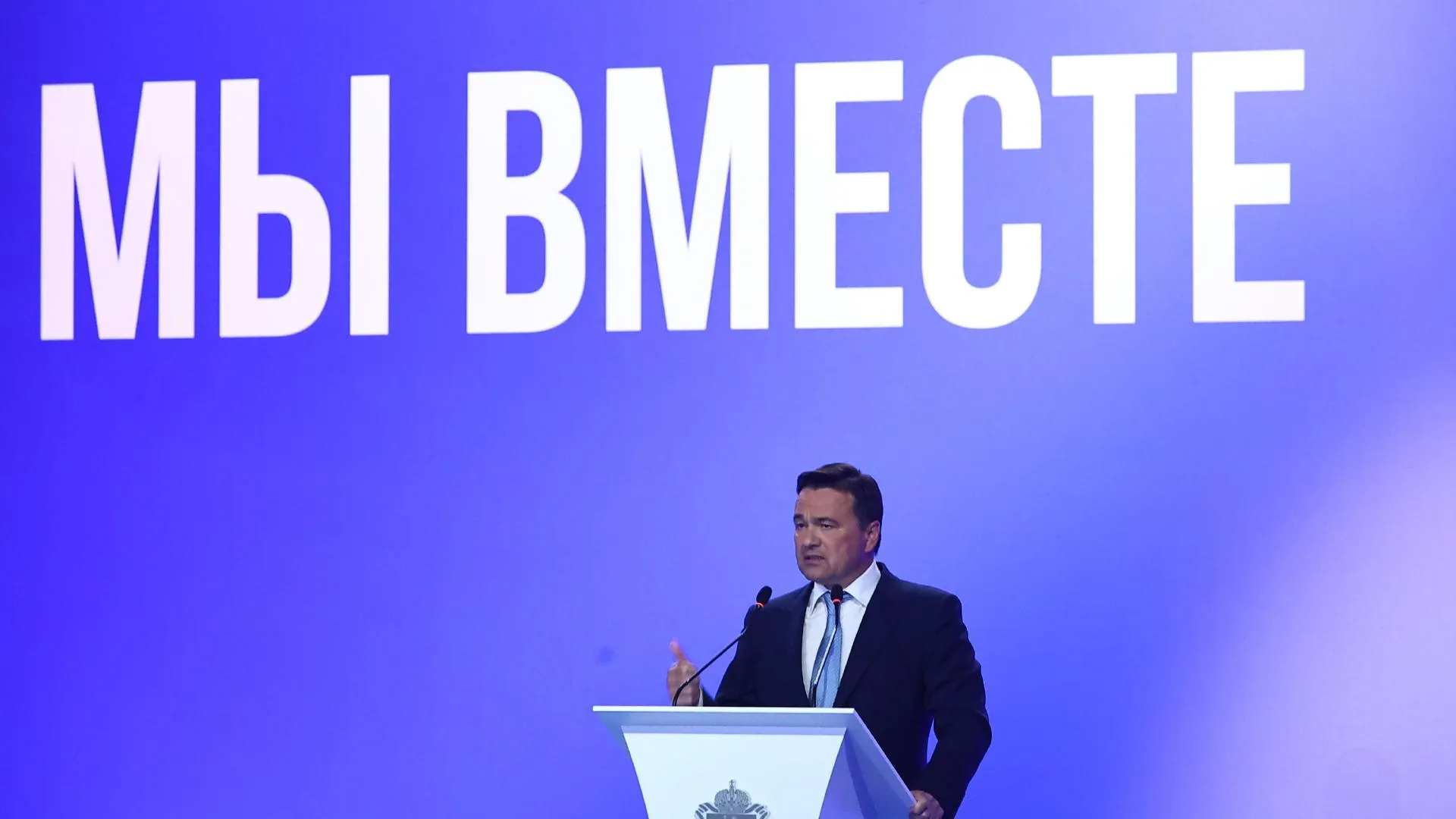 Воробьев: 9 проблемных мостов через ж/д реконструируют в Подмосковье
