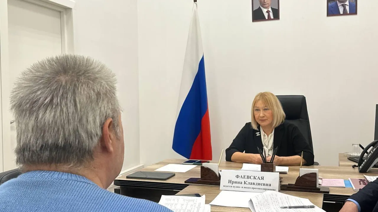 Подмосковный омбудсмен Ирина Фаевская провела личный прием жителей