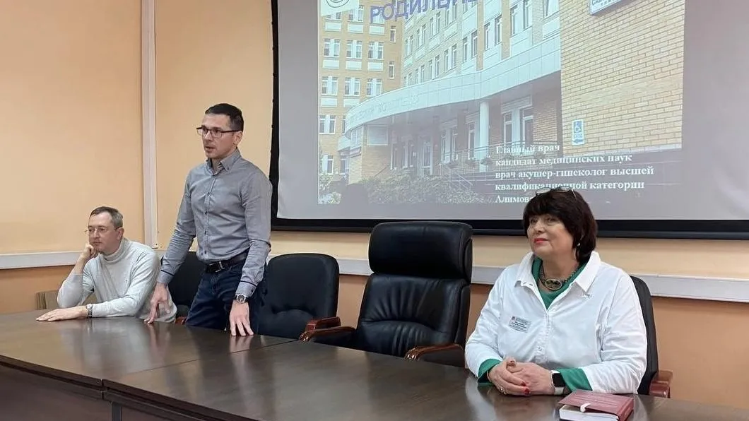 Родильный дом Балашихи проведет выездной День открытых дверей 19 марта в Реутове