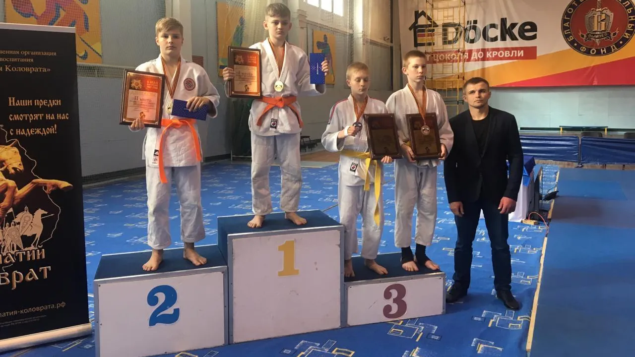Два дзюдоиста из Подольска выиграли бронзу на чемпионате Московской области