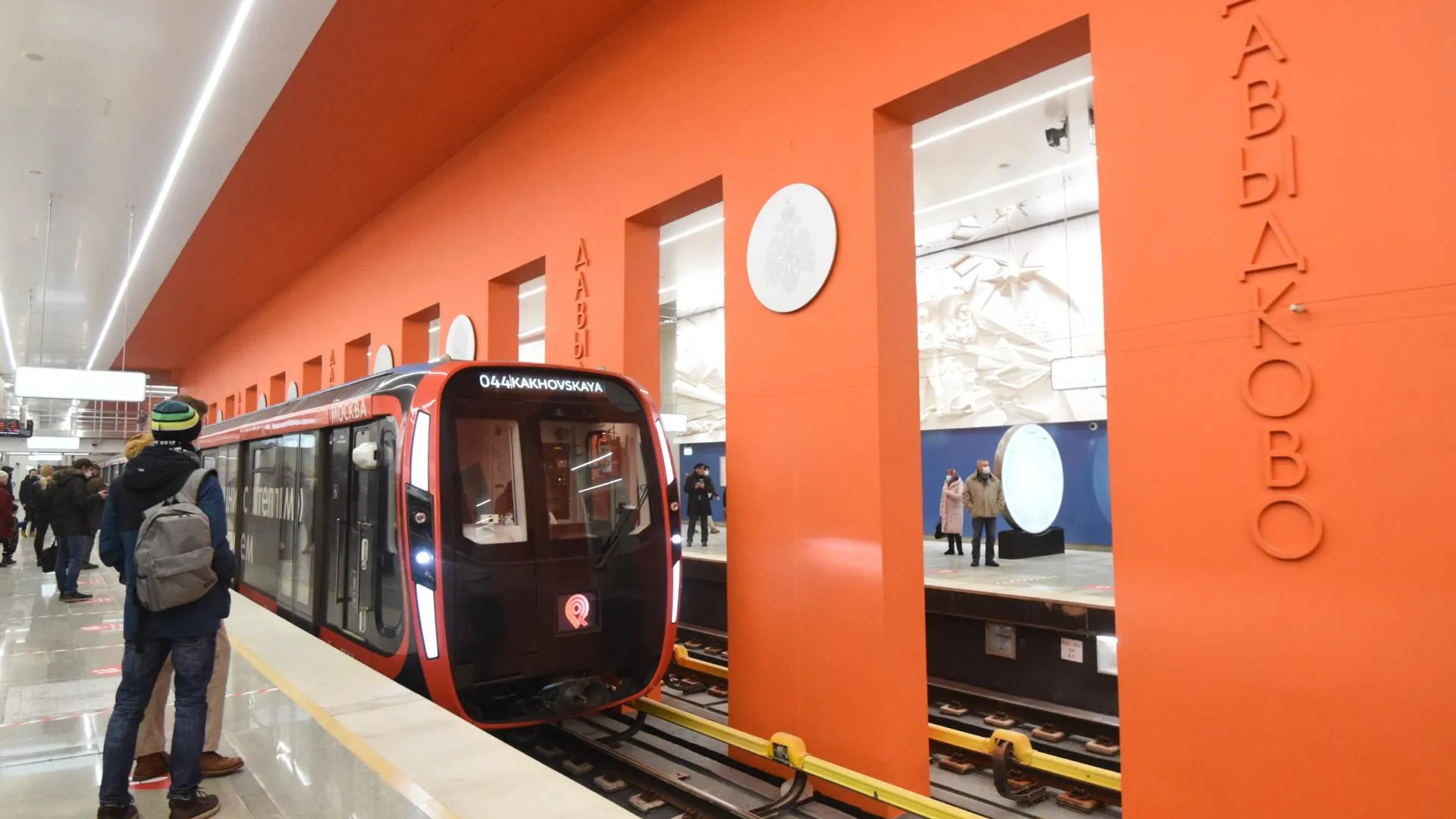 20 станций Большого кольца метро перевозят около 0,5 млн человек в сутки