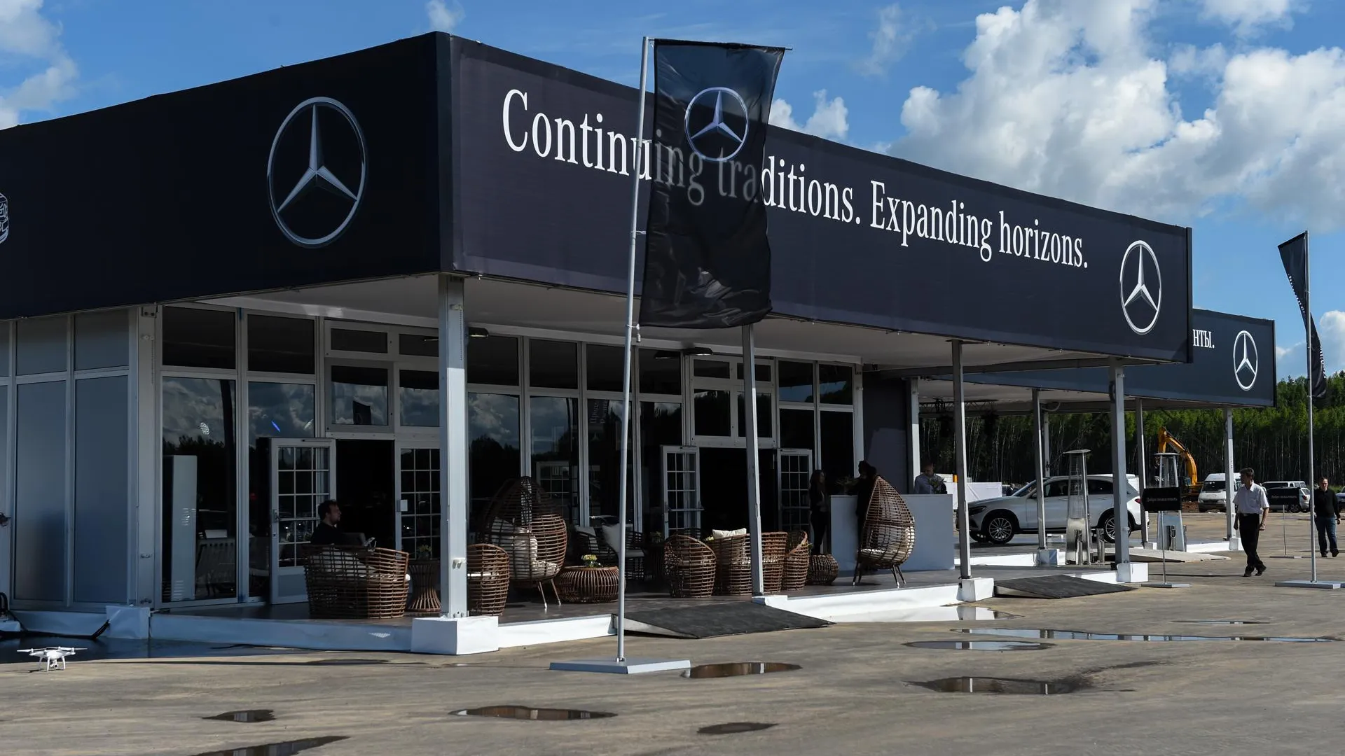 Подмосковье предложило бизнесу ФРГ землю у завода Mercedes под строительство предприятия