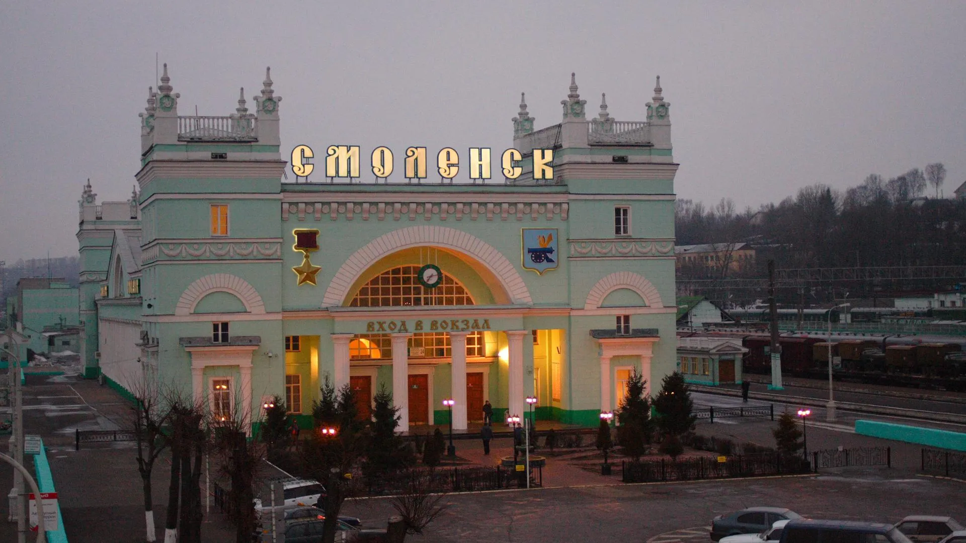 Власти Смоленска опровергли сообщения об эвакуации города из-за атаки дрона