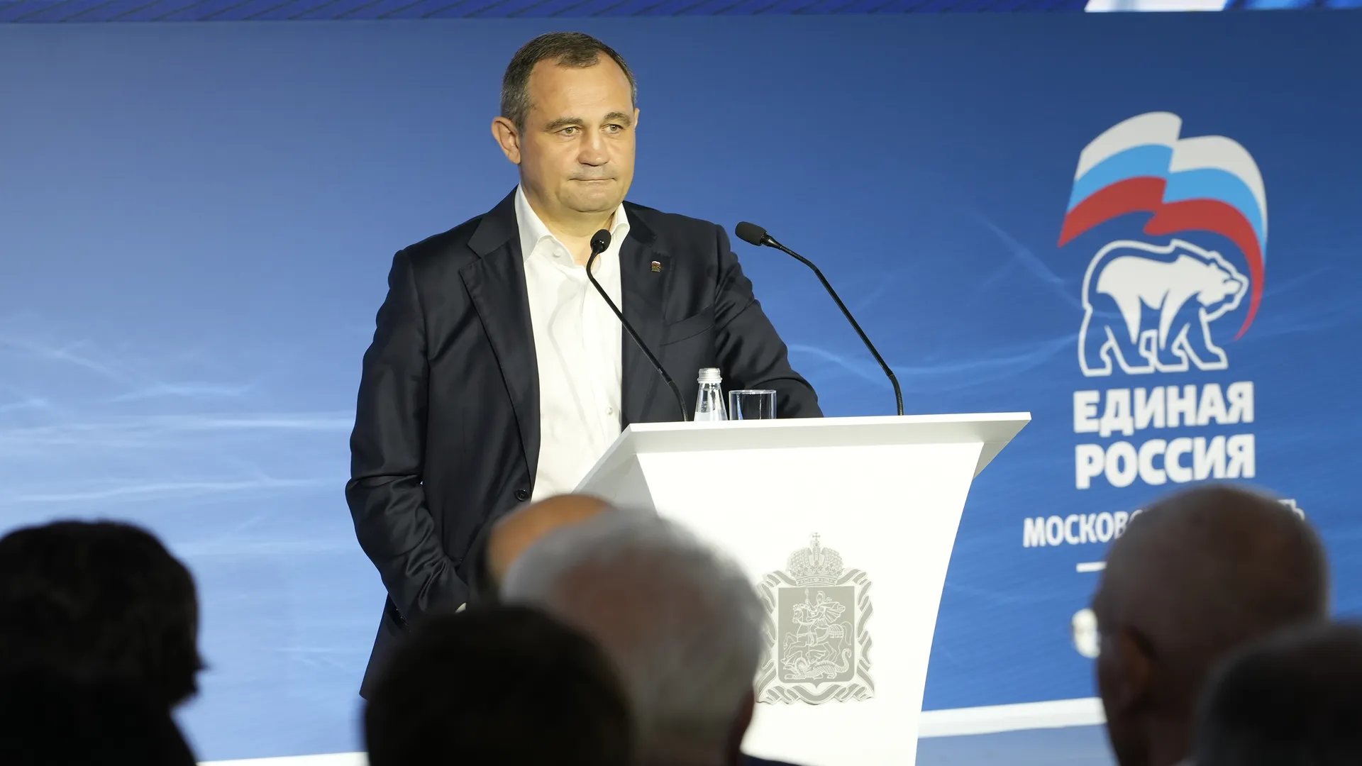 Председатель Мособлдумы Брынцалов поучаствовал в форуме регионов России и Беларуси