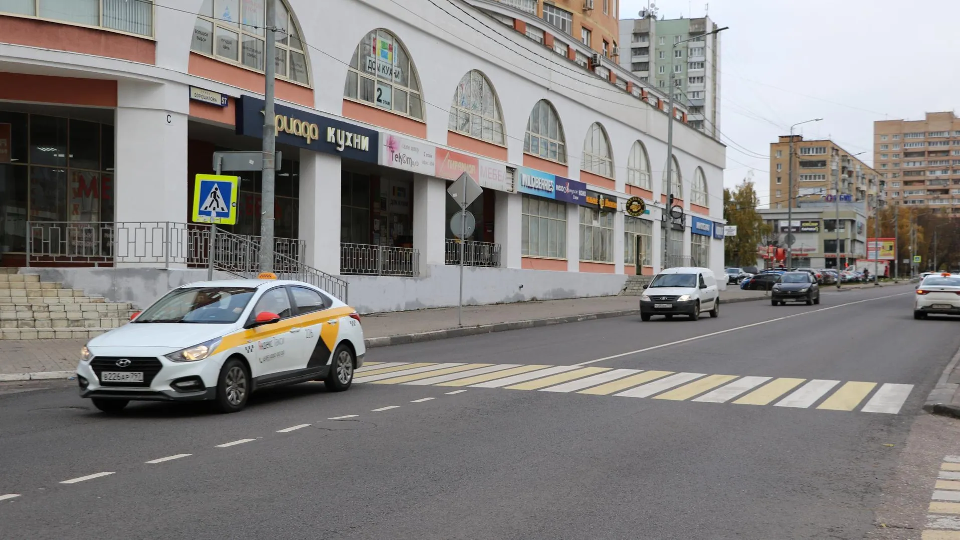 В Серпухове провели работы в рамках летнего содержания на дорогах