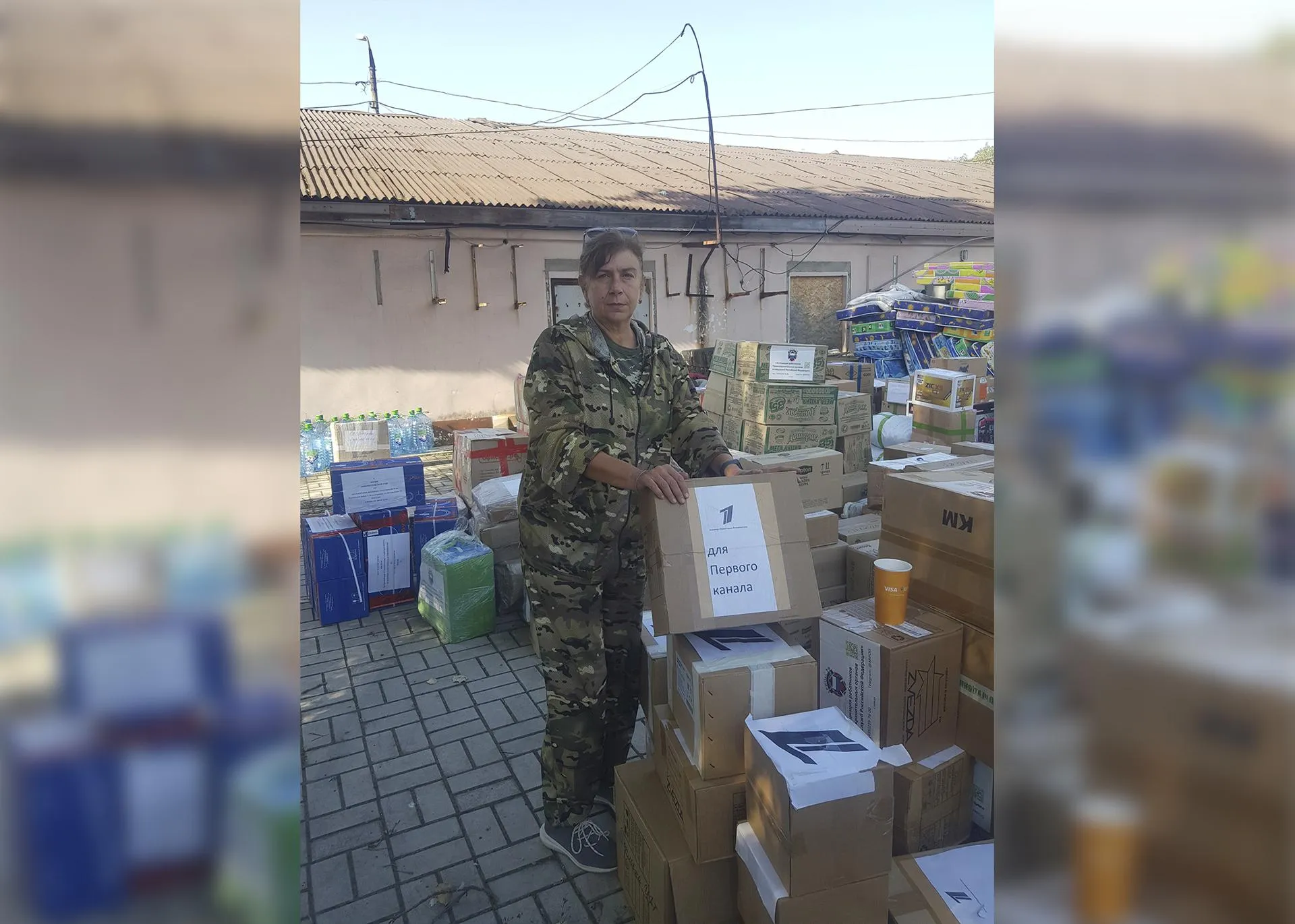 Из архива Ассоциации работников правоохранительных органов и спецслужб РФ по Московской области