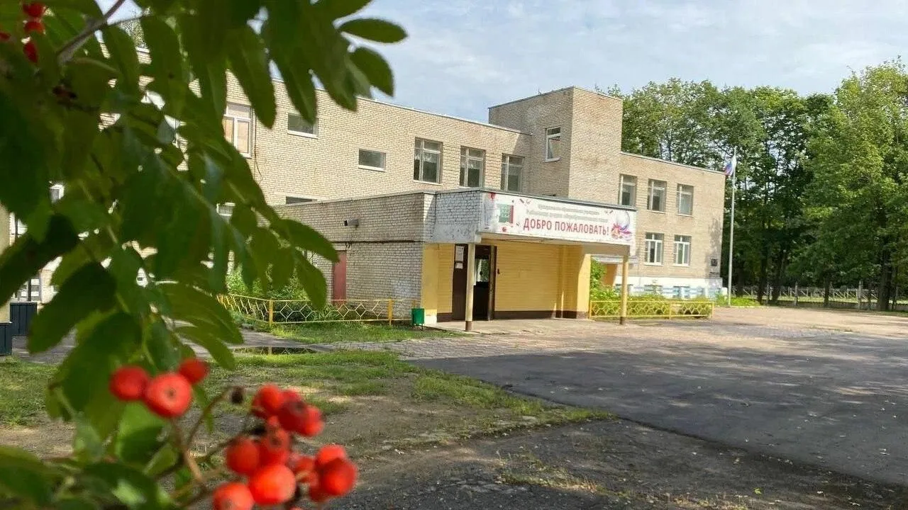 В Раменском капитально отремонтируют Рыболовскую среднюю школу