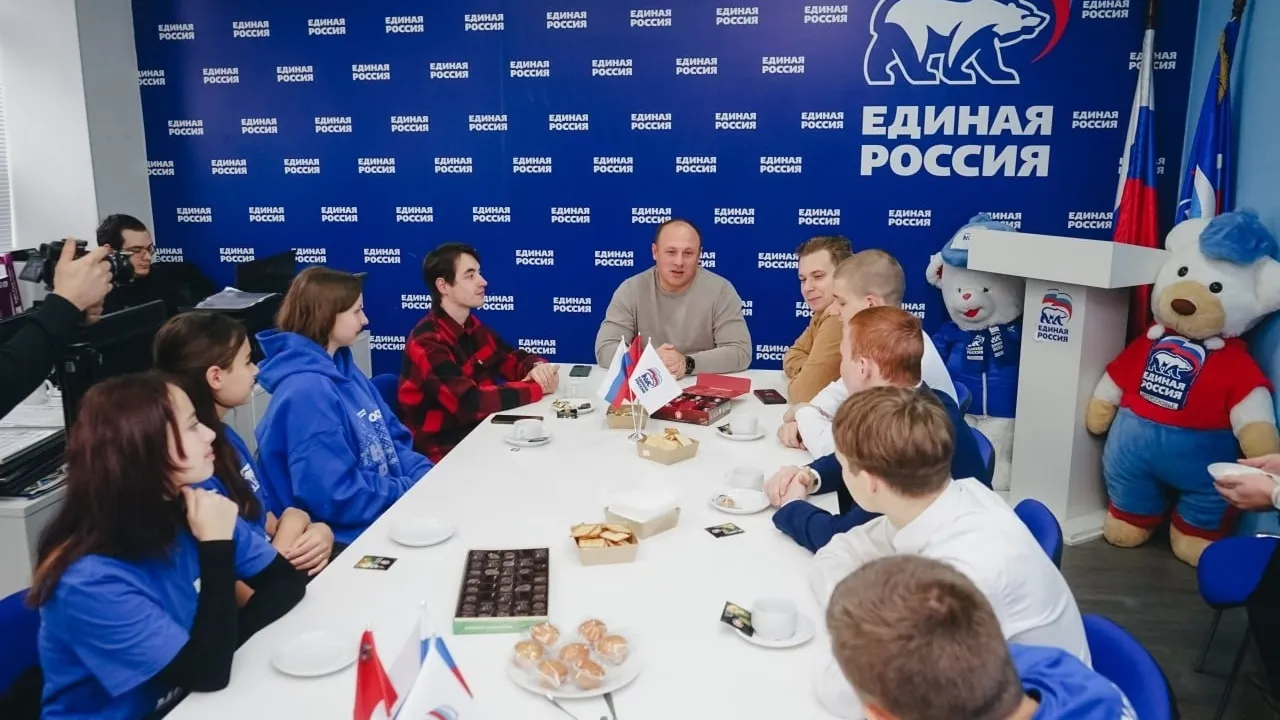 «Единая Россия» поздравила жителей Московской области с днем добровольца