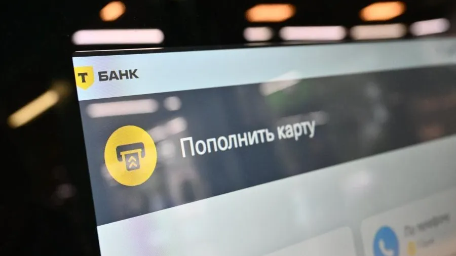 В работе сервисов Т-Банка произошел сбой