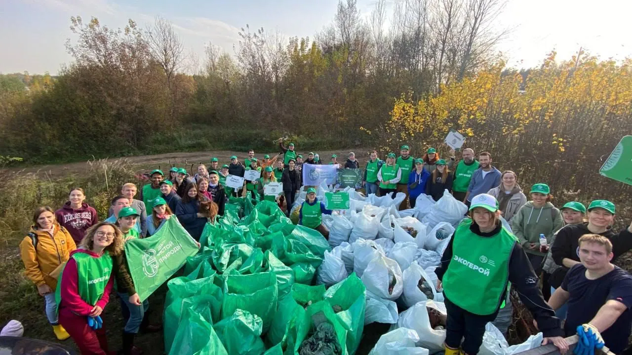 Более 120 мешков мусора собрали в ходе очистки озера Аборино в Богородском округе
