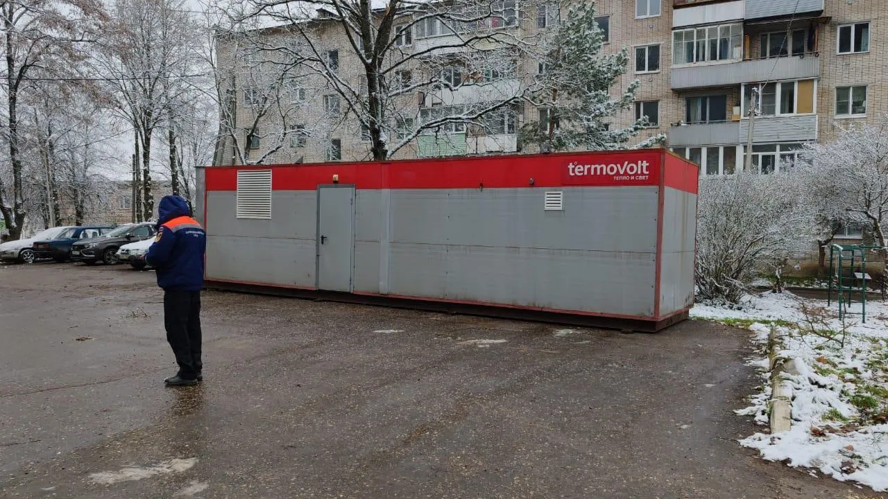 Блочно-модульную котельную привезли в деревню Поречье Рузского округа
