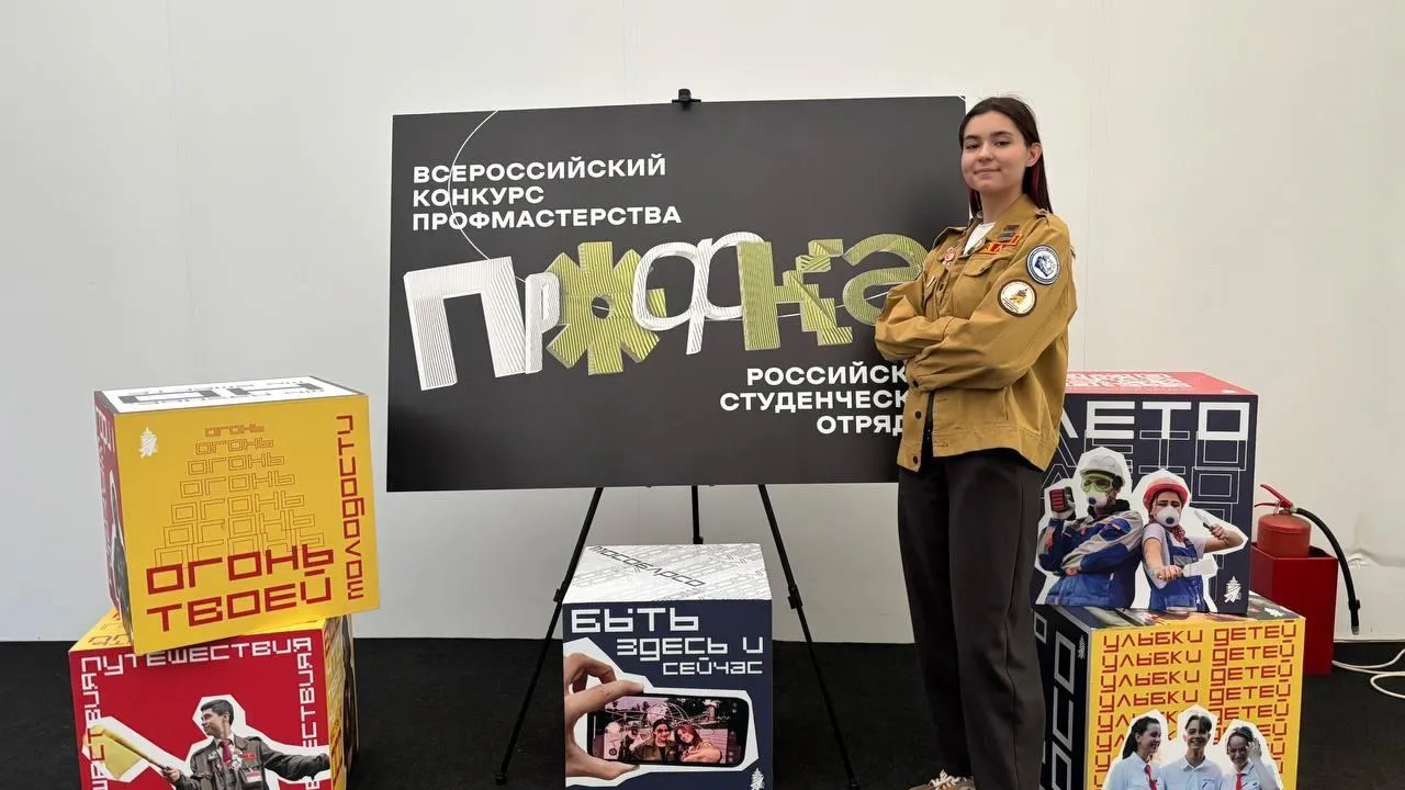 Колядина Николь Игоревн