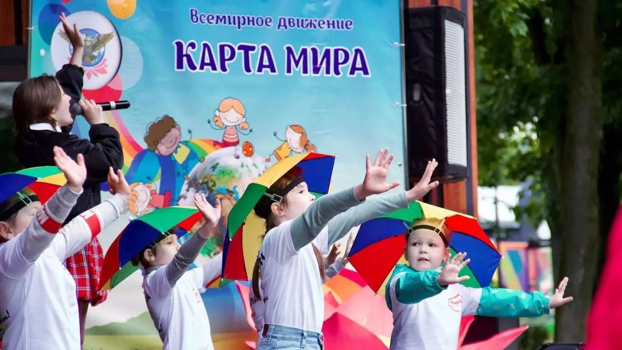 В Подольске прошел инклюзивный фестиваль Всемирного движения «Карта мира»