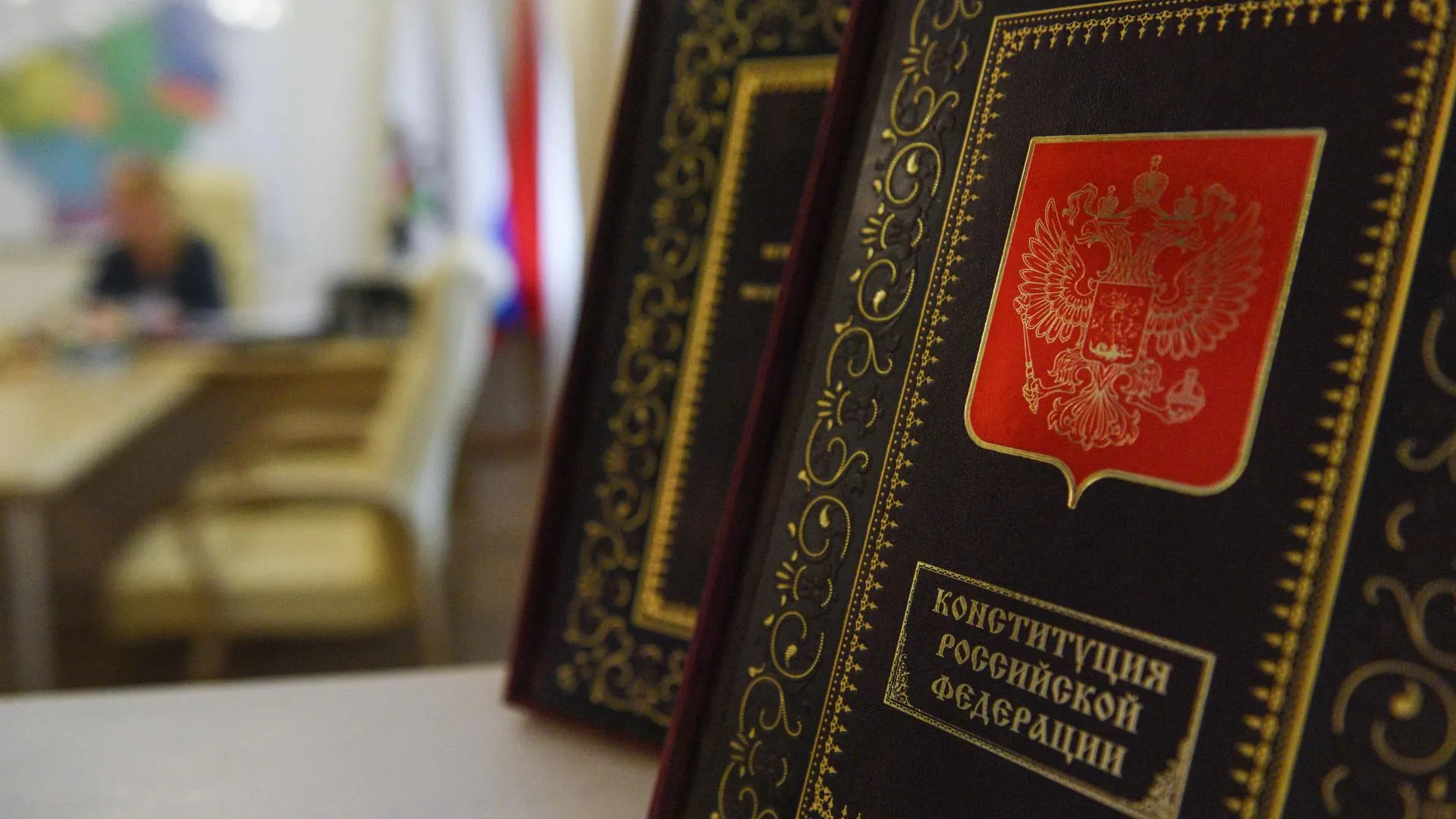 Воробьев призвал жителей принять участие в голосовании по поправкам в Конституцию