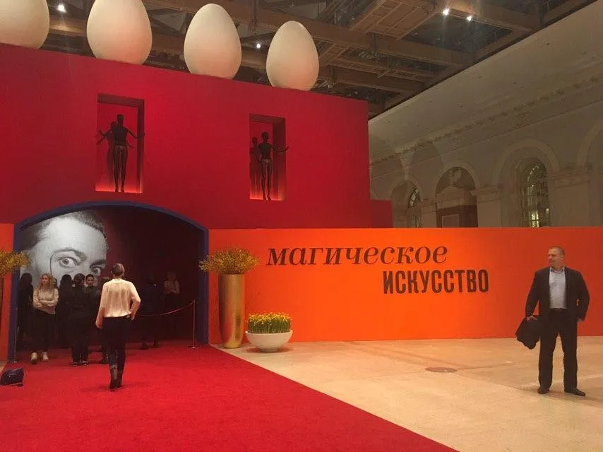 Ирина Лумпова
