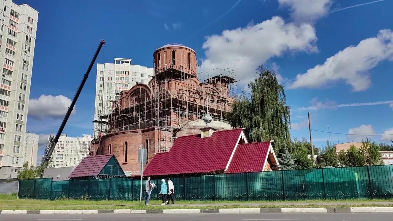 В Балашихе завершается строительство Кирилло-Мефодиевского храма