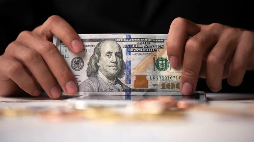 ЦБ РФ повысил курс доллара до 79,34 руб на пятницу