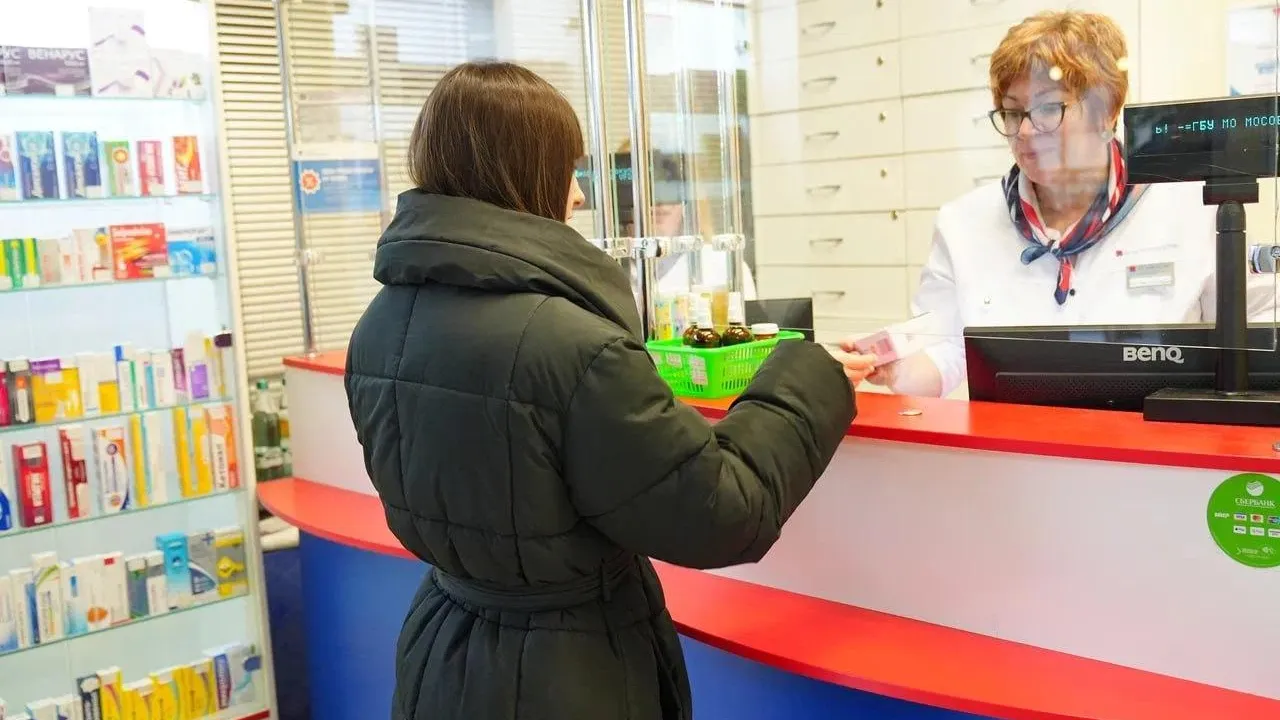 В Подмосковье оформлено около 1,9 млн электронных рецептов на льготные лекарства