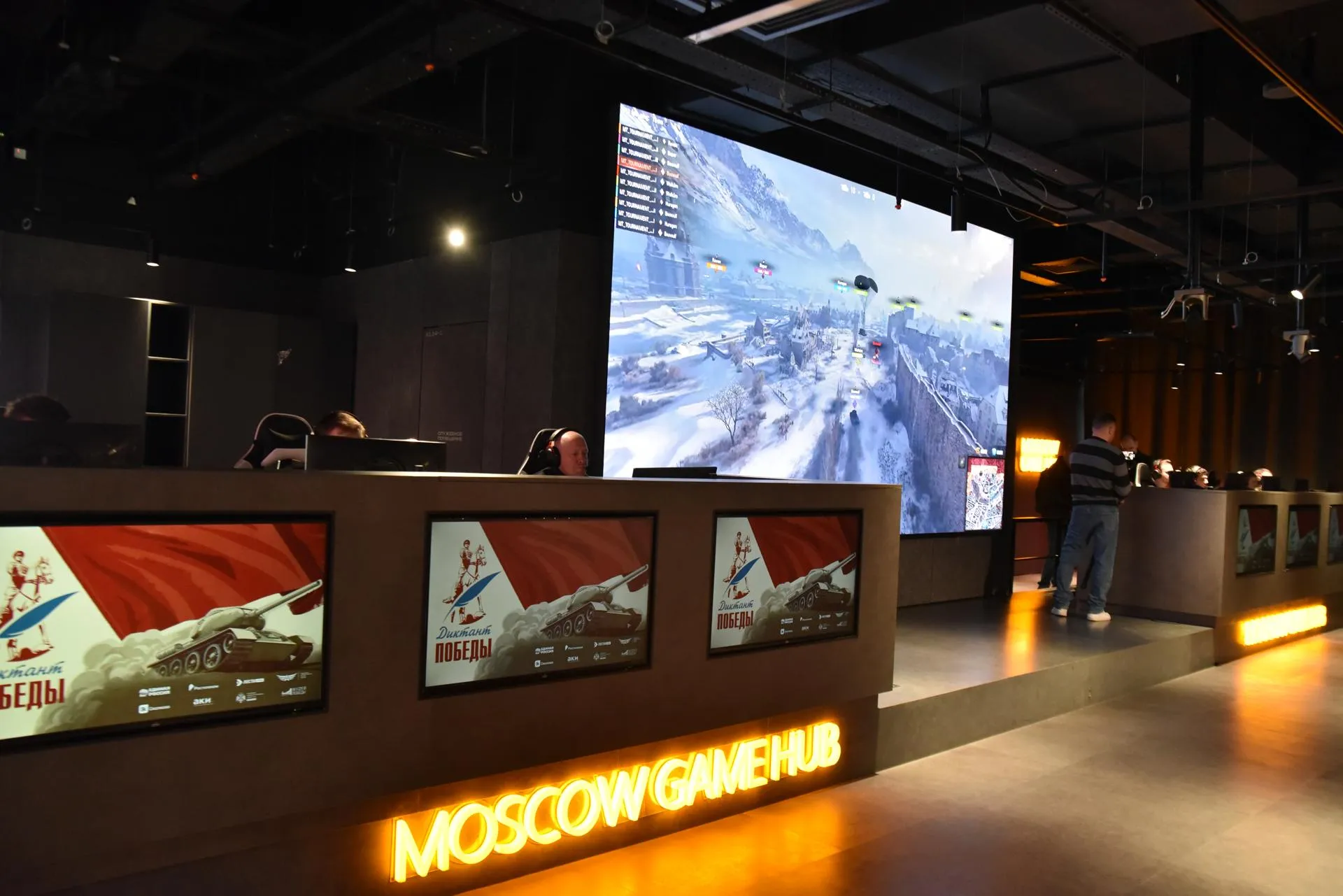 РИАМО, Сергей Дружинин