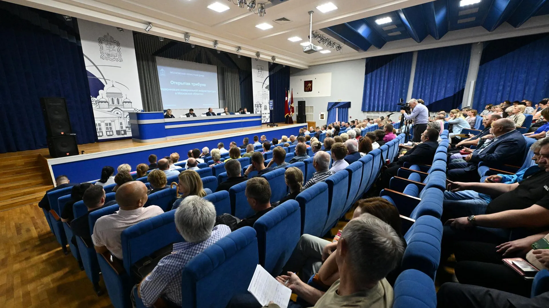 Жителям Богородского округа рассказали о модернизации коммунальной инфраструктуры
