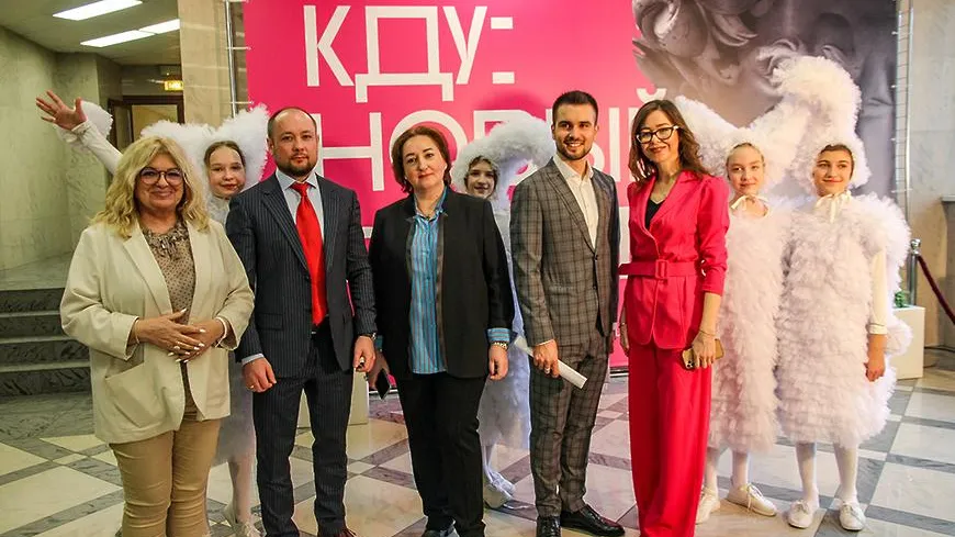 Более 400 руководителей культурных учреждений Подмосковья посетили семинар в Мытищах