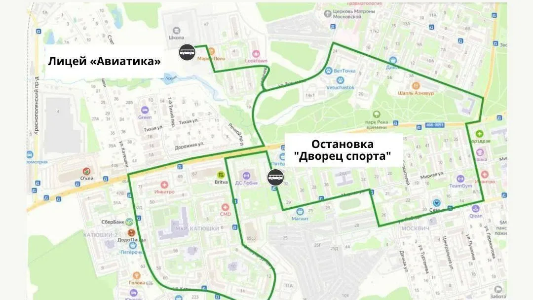 В Лобне запущен новый автобусный маршрут
